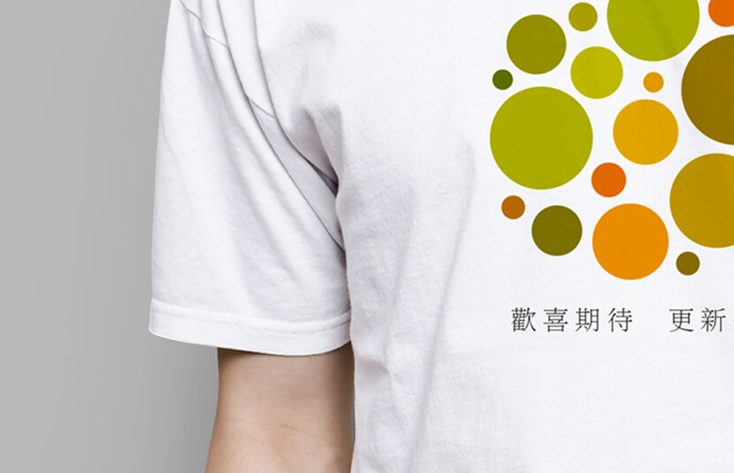 CHUNFU資產管理